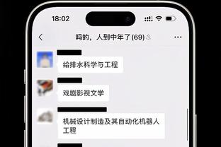 欧文：我们只需专注于做自己 有时经验是最好的老师